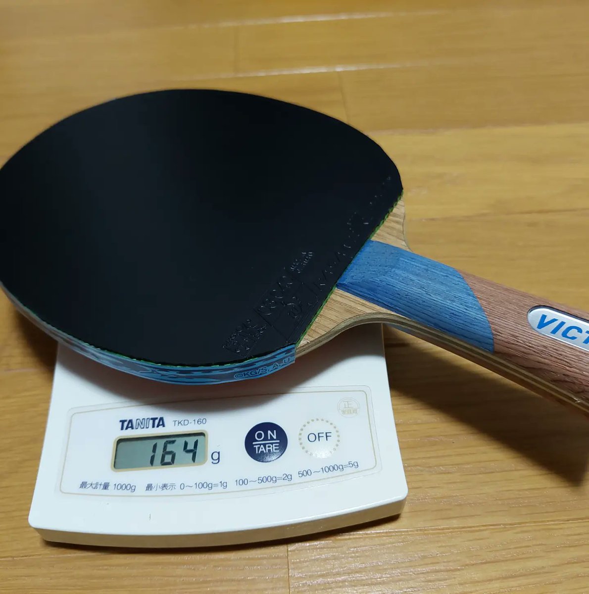 ラケット ラケット三本セット ラケット三本セット ラケット三本セット VICTAS ZX