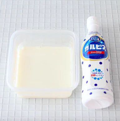【絶品】自宅で簡単！塩カルピスヨーグルトゼリーが冷たくて美味しすぎる……