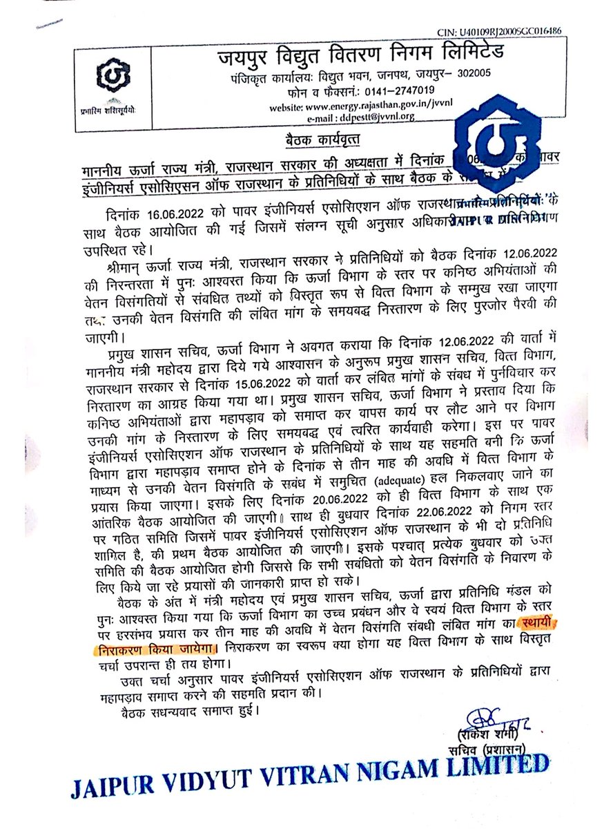 शीलं परम भूषणं tweet media