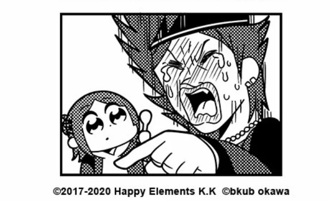 燐音ブスすぎるwwwwwwwww 
