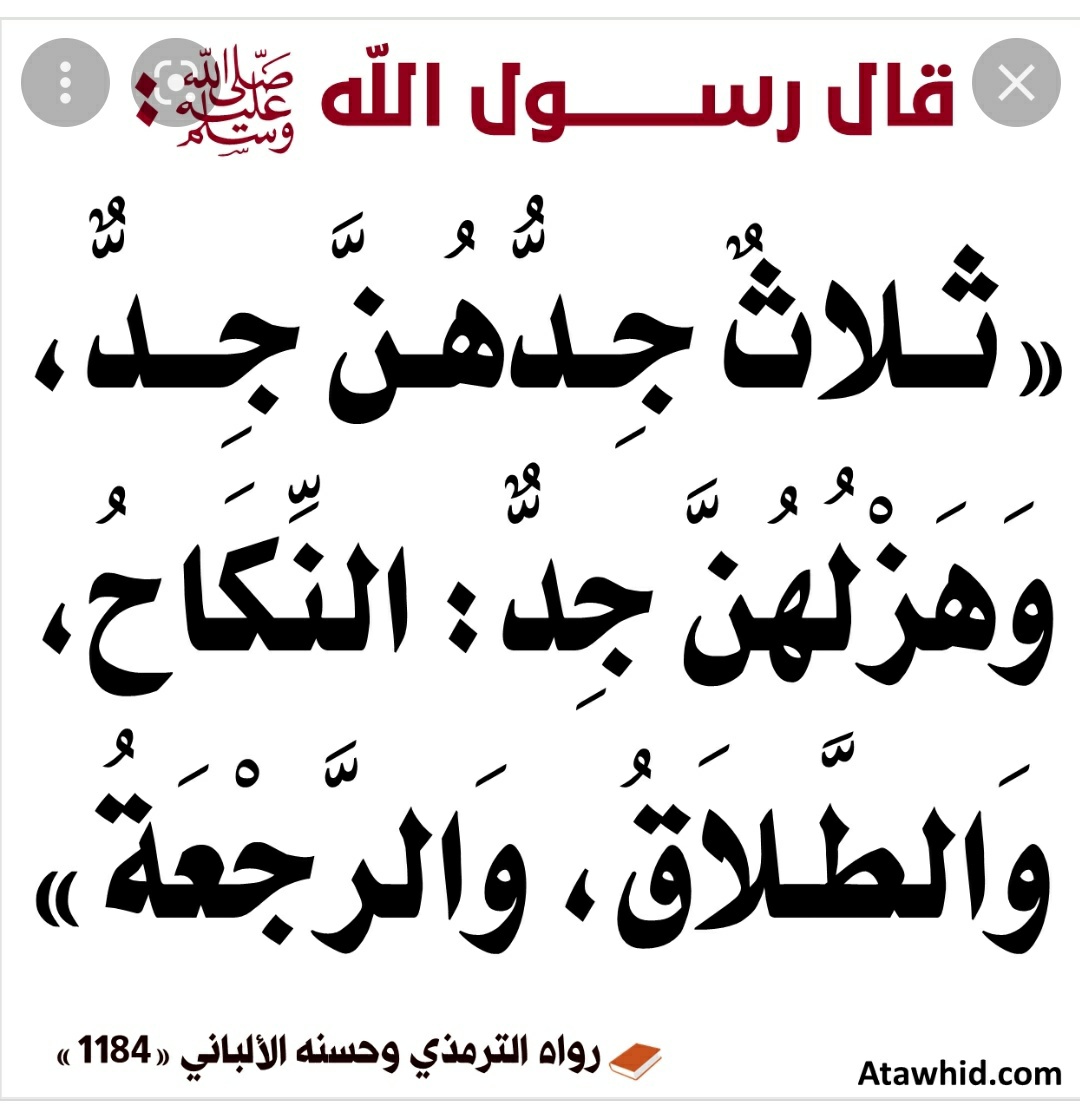 أحمد (ChatGPT) tweet media