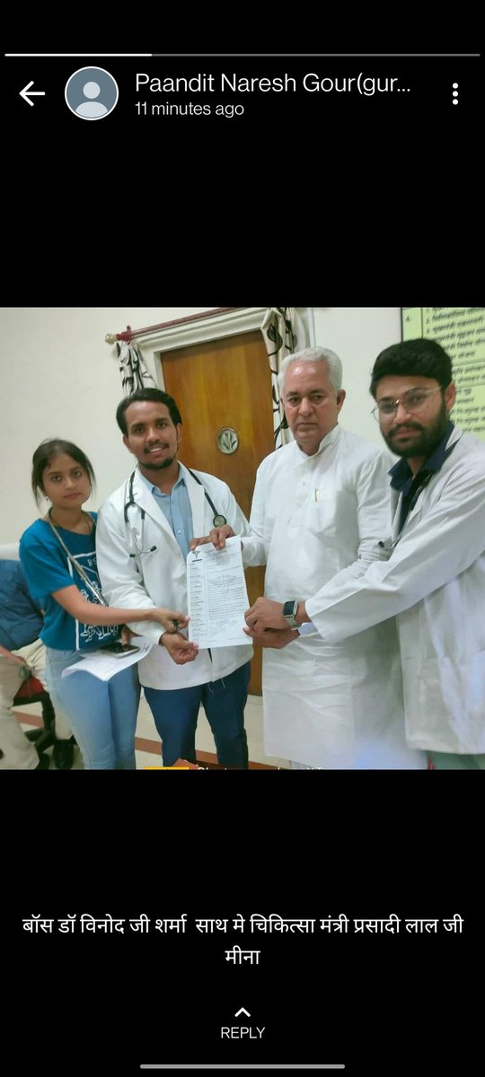 Dr Vinod Sharma Bagra ( बागड़ा ब्रांड ) (@dr_vinod_bagra) on Twitter photo माननीय मुख्यमंत्री जी वर्तमान 840 चिकित्सा अधिकारी की भर्ती मैं पदों की संख्या 2000 तक बढ़ाने का कष्ट करें, क्योंकि पूरे 2 साल से कोई भर्ती नहीं आई है, और 10,000 बेरोजगार युवा डॉक्टर इंतजार कर रहे!@ashokgehlot51 <a href="/plmeenaINC/">Parsadi Lal Meena</a> <a href="/SachinPilot/">Sachin Pilot</a> <a href="/DrKirodilalBJP/">Dr. Kirodi Lal Meena</a> <a href="/drajaychuru/">Dr Ajay Chaudhary</a> <a href="/1stIndiaNews/">First India News</a> माननीय मुख्यमंत्री जी वर्तमान 840 चिकित्सा अधिकारी की भर्ती मैं पदों की संख्या 2000 तक बढ़ाने का कष्ट करें, क्योंकि पूरे 2 साल से कोई भर्ती नहीं आई है, और 10,000 बेरोजगार युवा डॉक्टर इंतजार कर रहे!@ashokgehlot51 <a href="/plmeenaINC/">Parsadi Lal Meena</a> <a href="/SachinPilot/">Sachin Pilot</a> <a href="/DrKirodilalBJP/">Dr. Kirodi Lal Meena</a> <a href="/drajaychuru/">Dr Ajay Chaudhary</a> <a href="/1stIndiaNews/">First India News</a>