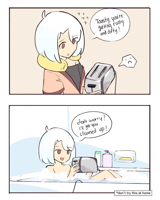 bath time 