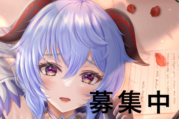 skeb残り1件!
やっとゴールが見えた✨
7月着手分募集中です^_^ヨロシクです
https://t.co/CcdPzM5WN8 