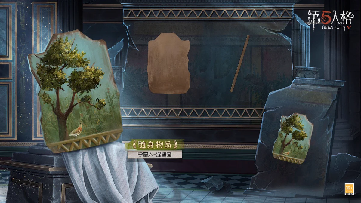 非公式】第五人格最新情報 on X: 