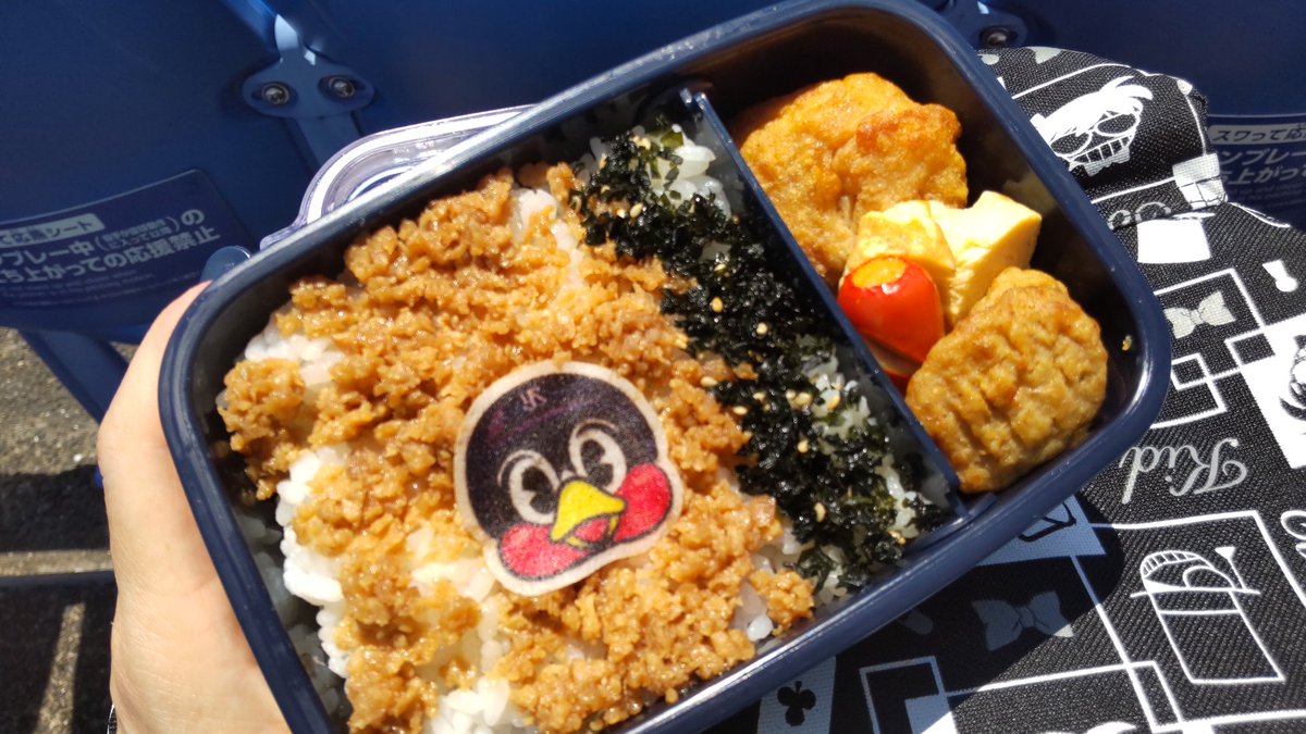 国内発送 駅弁掛紙 小田原 提灯弁当 東京ヤクルトスワローズ つば九郎弁当 Lacistitis Es 国内発送 駅弁掛紙 小田原 提灯弁当 東京ヤクルトスワローズ つば九郎弁当 Lacistitis Es