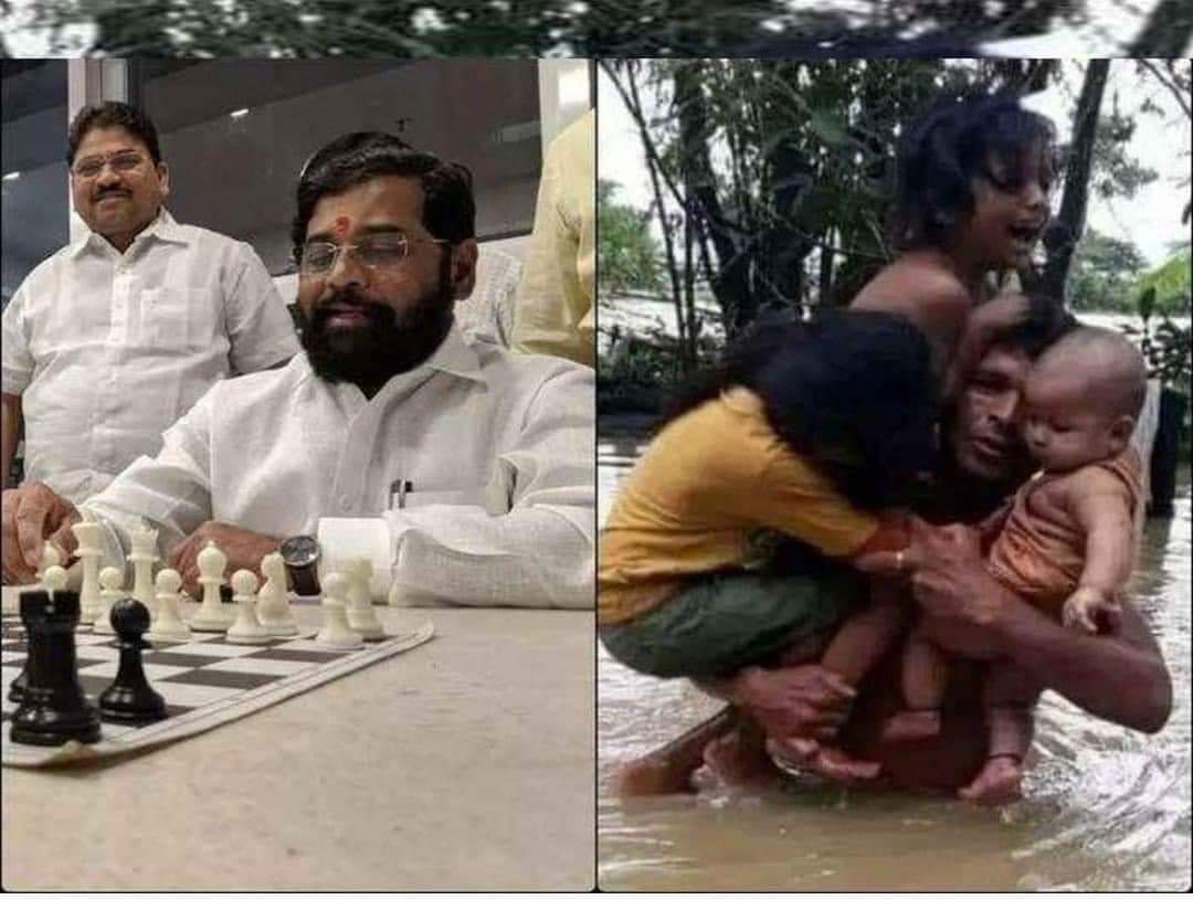 असम से दो तस्वीरें