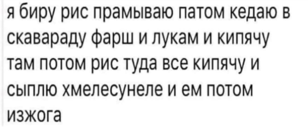 Александр Горбачёв (@gakgorbash0705) on Twitter photo 