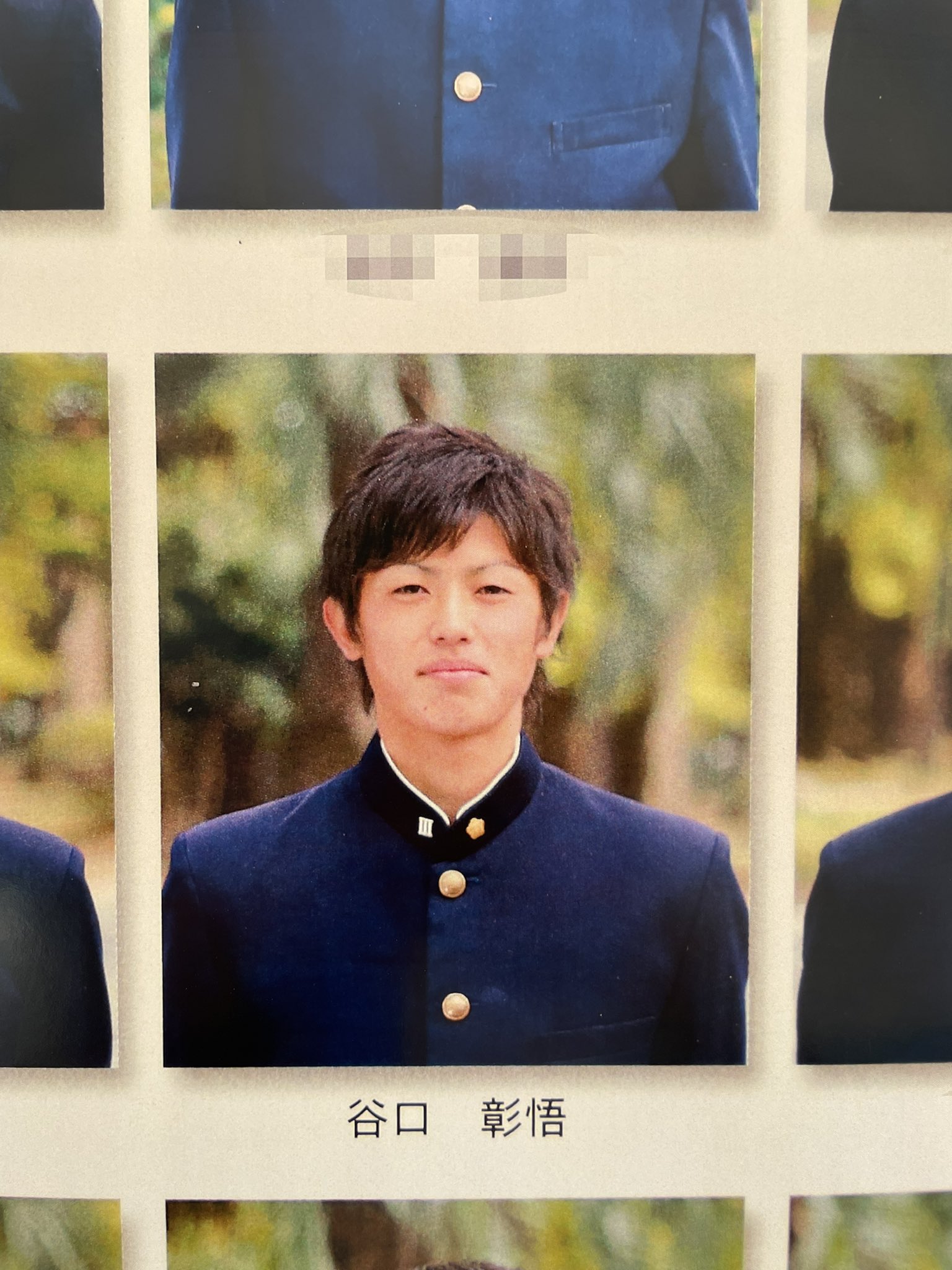 Umi イケメンかよ 谷口彰悟 T Co Ypbrwuvnzh Twitter Umi イケメンかよ 谷口彰悟 T Co Ypbrwuvnzh Twitter