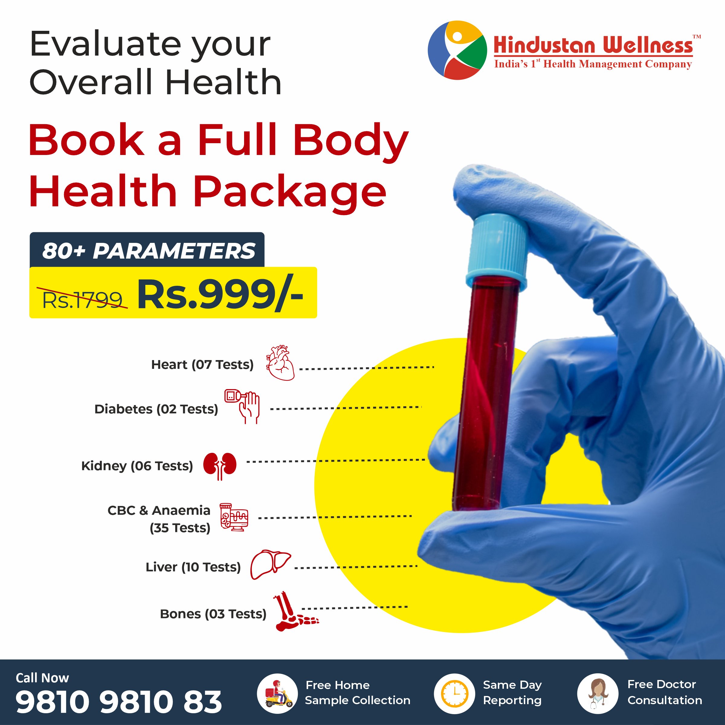 Hindustan Wellness (HindustanHealth) / Twitter