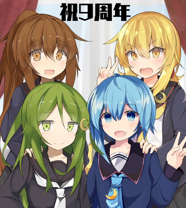 #2022年自分が選ぶ今年上半期の4枚
選べない⊂( ⌒ ⊃。m。)⊃ 