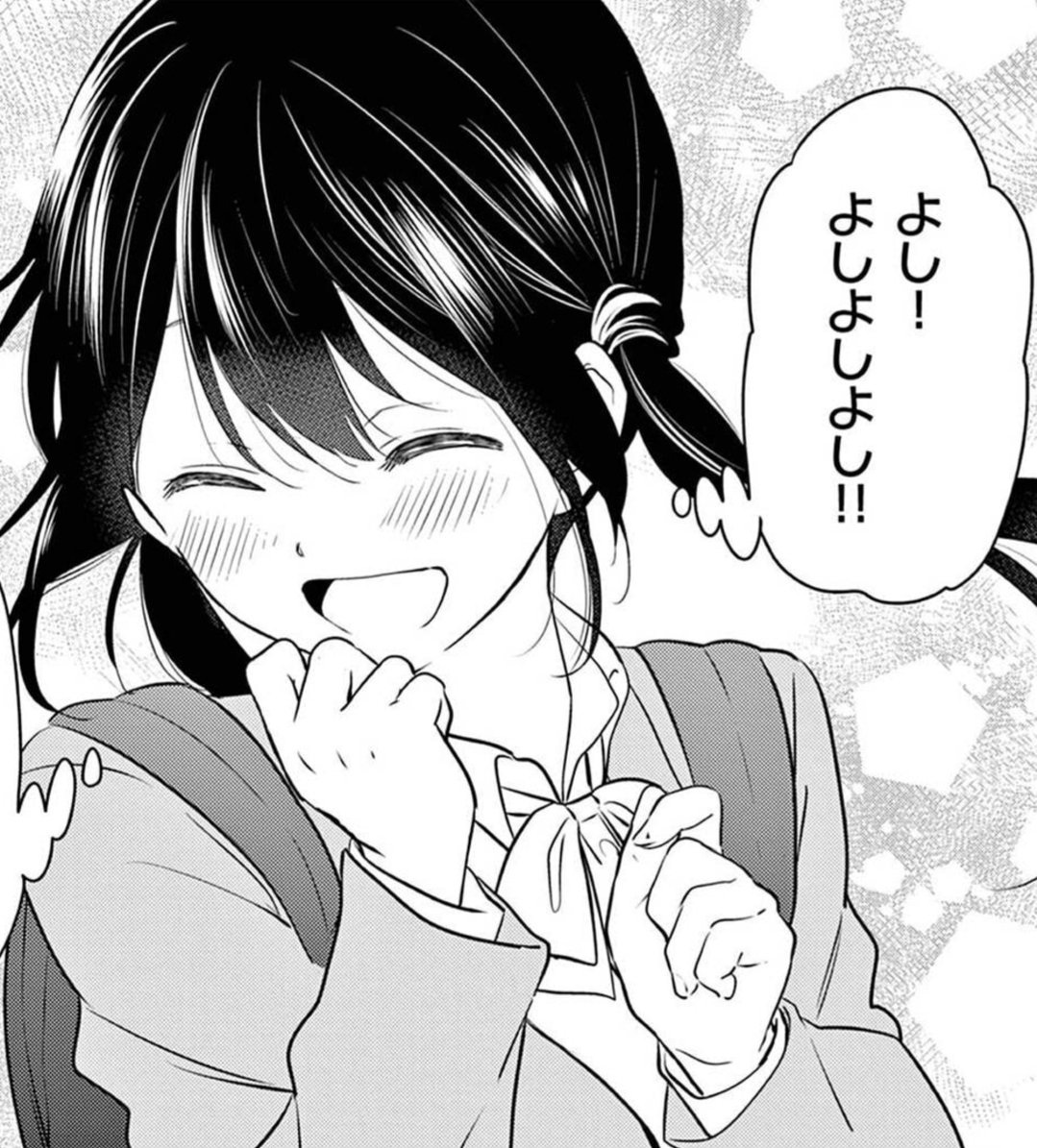 次にくるマンガ大賞、ご投票くださった方ありがとうございます!🙏🙏感謝のイイネ押させていただきました……!🙏
#愛してるゲームを終わらせたい 