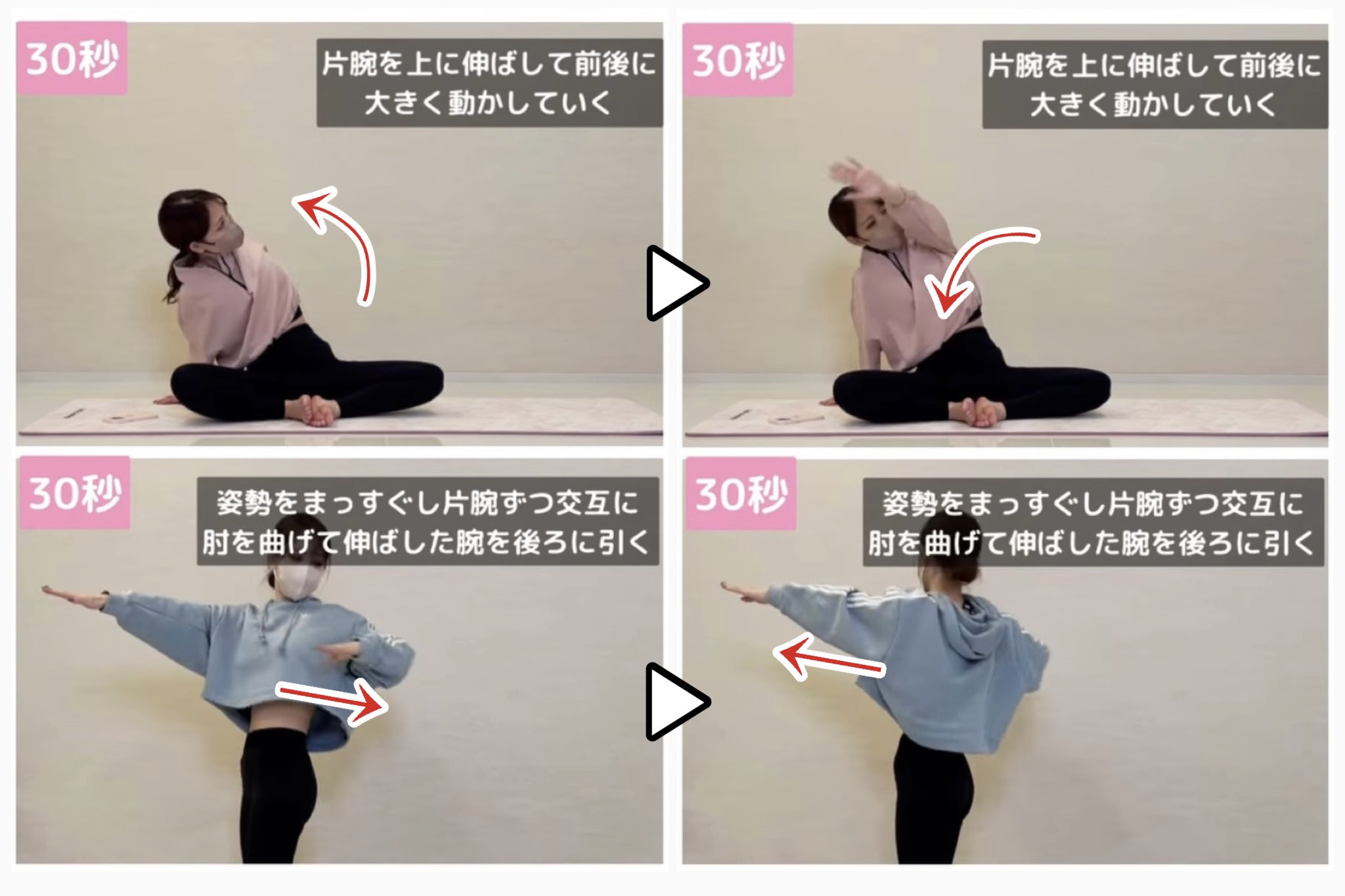 Hazu 12kg痩せたダイエッター 後ろ姿美人になる ためにやること 自分では見えない部分だけど他撮りされた写真を見るとこんなに違う これからの季節 水着になる こともあるから後ろ姿きれいにしたい人は肩甲骨を動かすと華奢な体型に見えて 背中も肩の