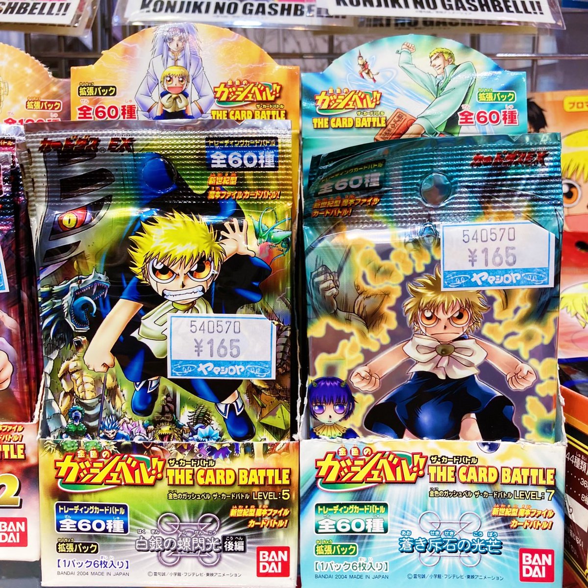 5階売場に『金色のガッシュベル!!』の当時品のトレーディングカードや