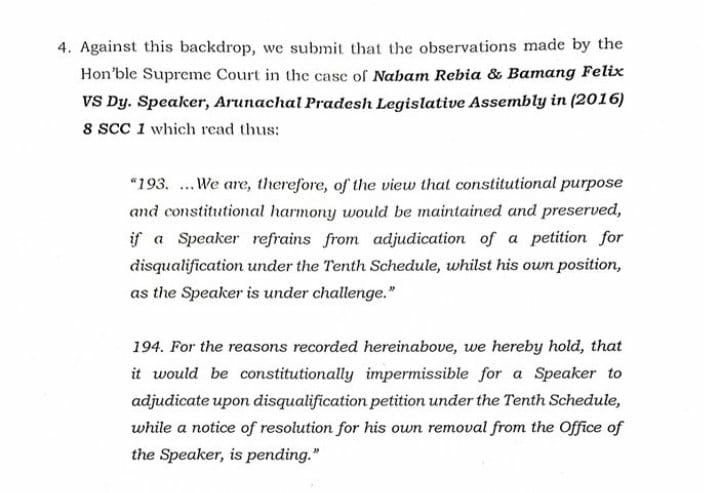 Let there be no confusion, a speaker/Dy speaker when his own post has been challenged cannot hear the cases of disqualification. While the #ShivSena in Mumbai approached Dy Speaker for disqualification of its rebel MLAs, this legal hurdle might become a hurdle.