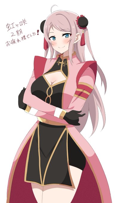 ニジガク二期面白かった～ 