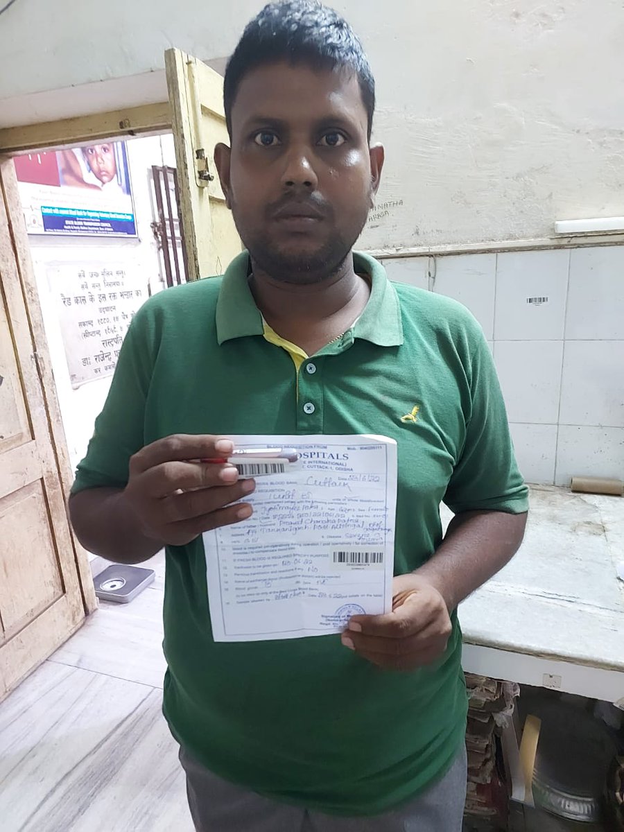 kalingaaid's tweet photo. B+ve Blood arranged by our Volunteers on 24/06/2022 for a patient from Jajpur. 

We request everyone to #Donate #Blood and save life of others.

#KalingaAidFoundation https://t.co/u78SgZj74c