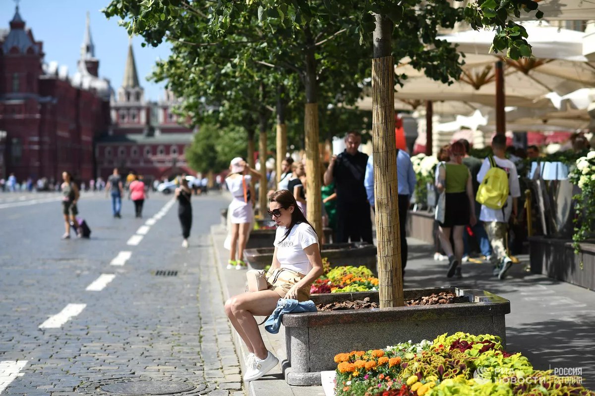 риа новости в москве