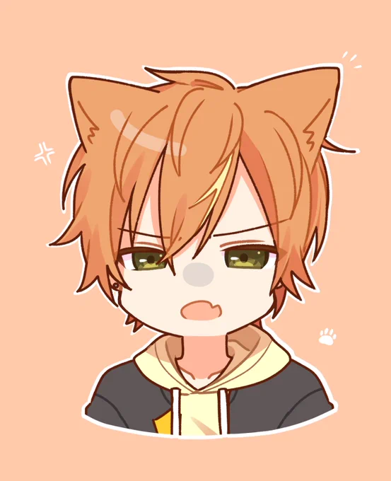 にゃきと 