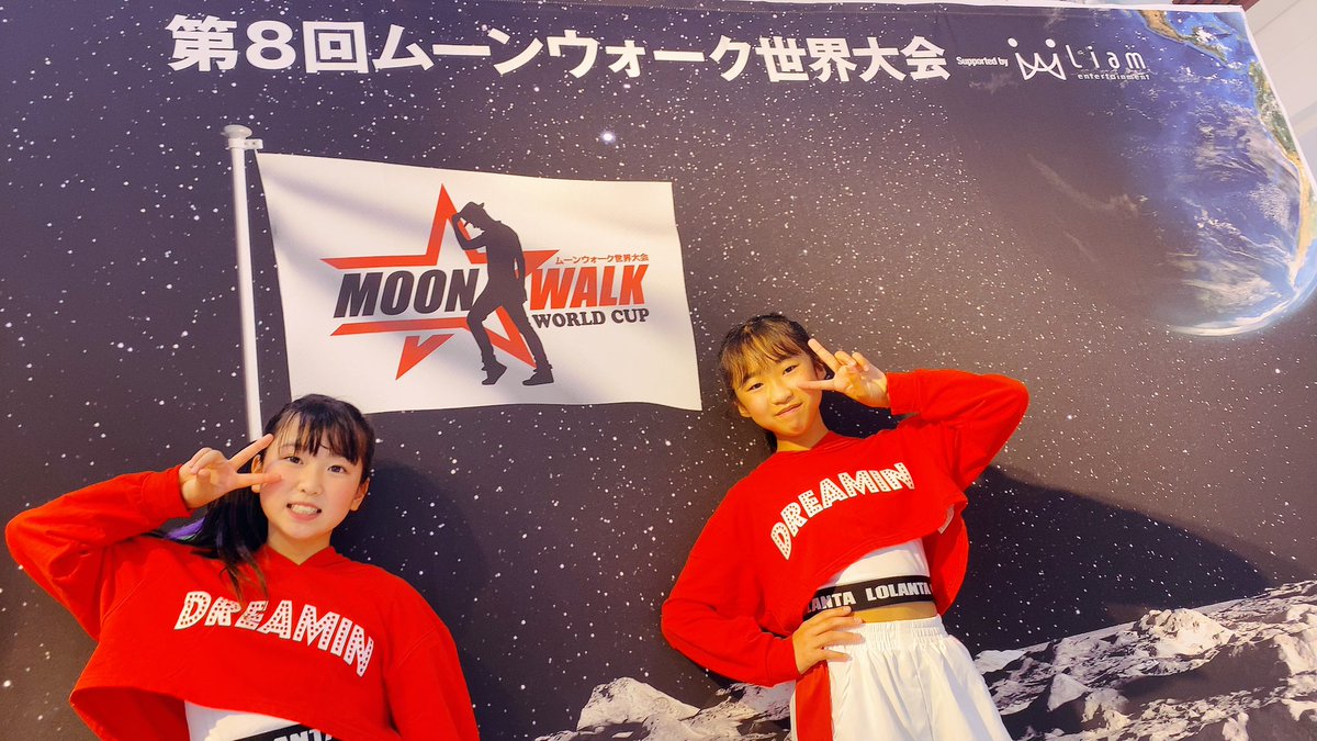 CoristaOfficial's tweet photo. そろそろムーンウォーク世界大会
はっじまるよ〜!!!!
アリオ橋本 グランドステージ前集合!!
#ムーンウォーク
#ムーンウォーク世界大会
#こりすたチャンネル
#coringostyle https://t.co/nqffufc1Ey