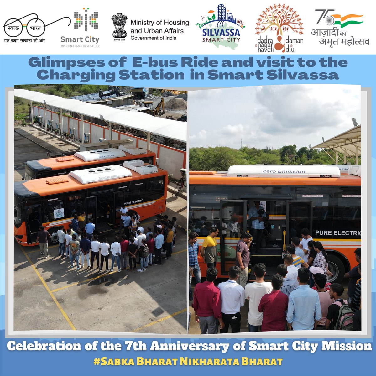Silvassa Smart City tweet media