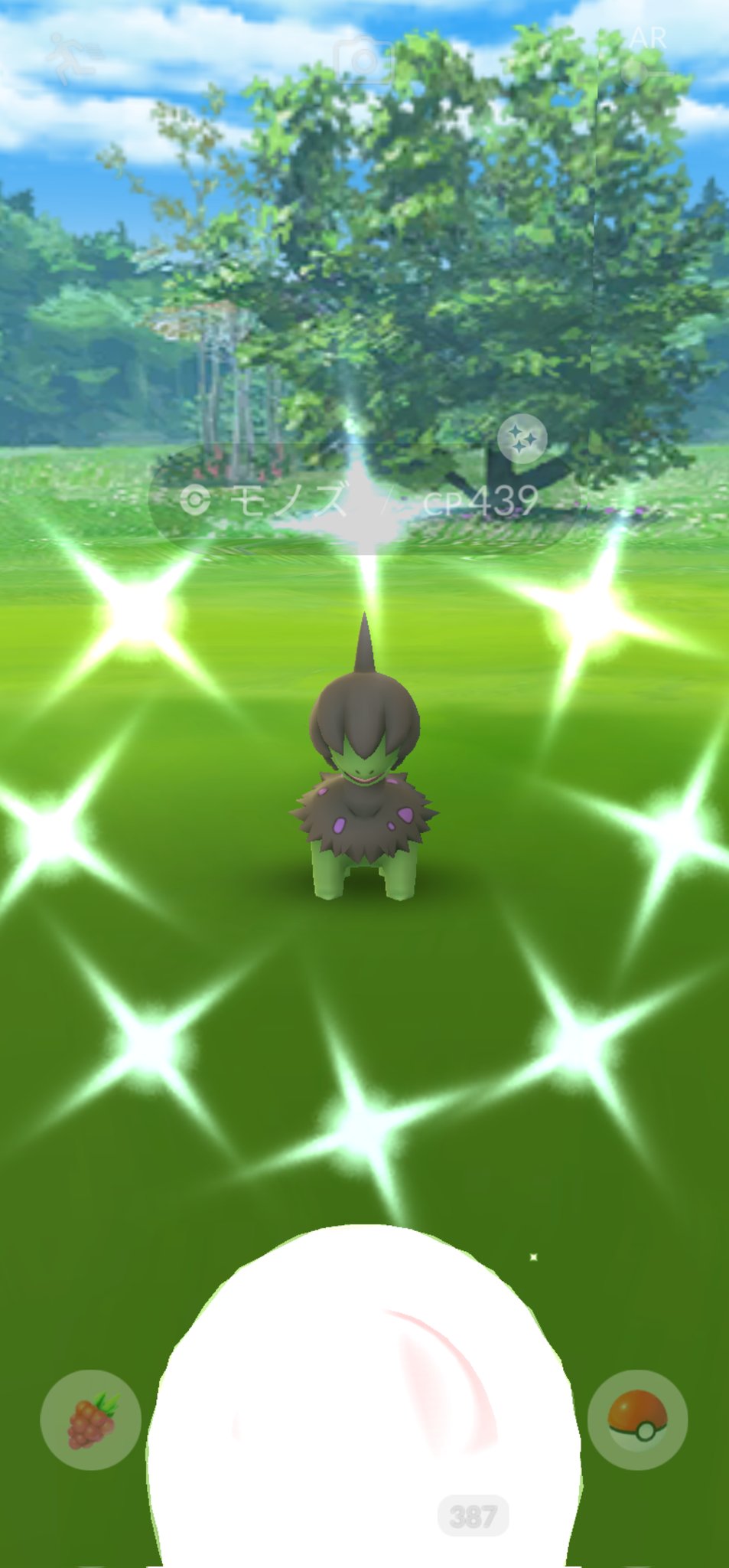 ふぁんた Uraraspring ポケモンgo Uraraspring Go Twitter