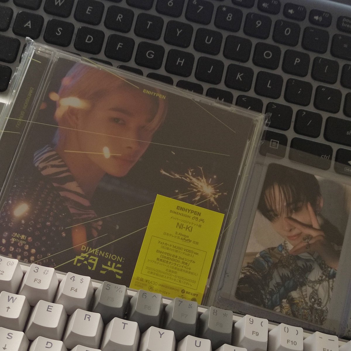 sunjaykicart's tweet photo. — 💌 @heeliftcart #heeliftproofs

tysm for the offer ! the album arrived safely 💗 https://t.co/GDCzc6En87