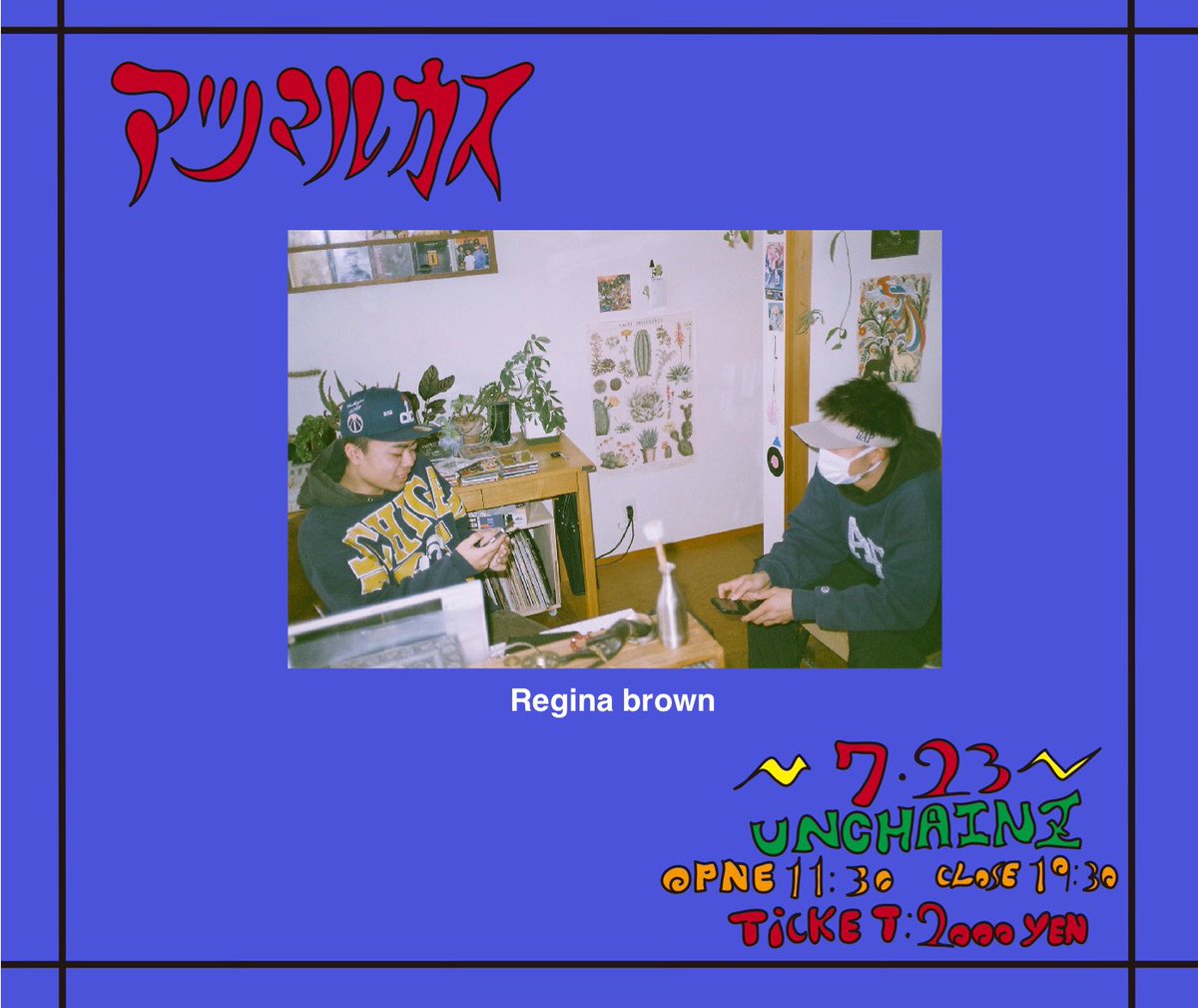 #アツマルカス　出演者紹介5

Regina brown <a href="/saga_regina/">saga</a> 

soundcloud.app.goo.gl/8CYDSoqruGiEYL…