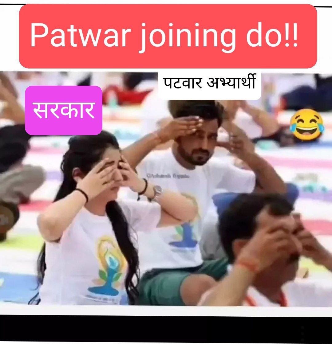 devgodara97's tweet photo. #patwari_joining_do https://t.co/Rrk9vELjf1