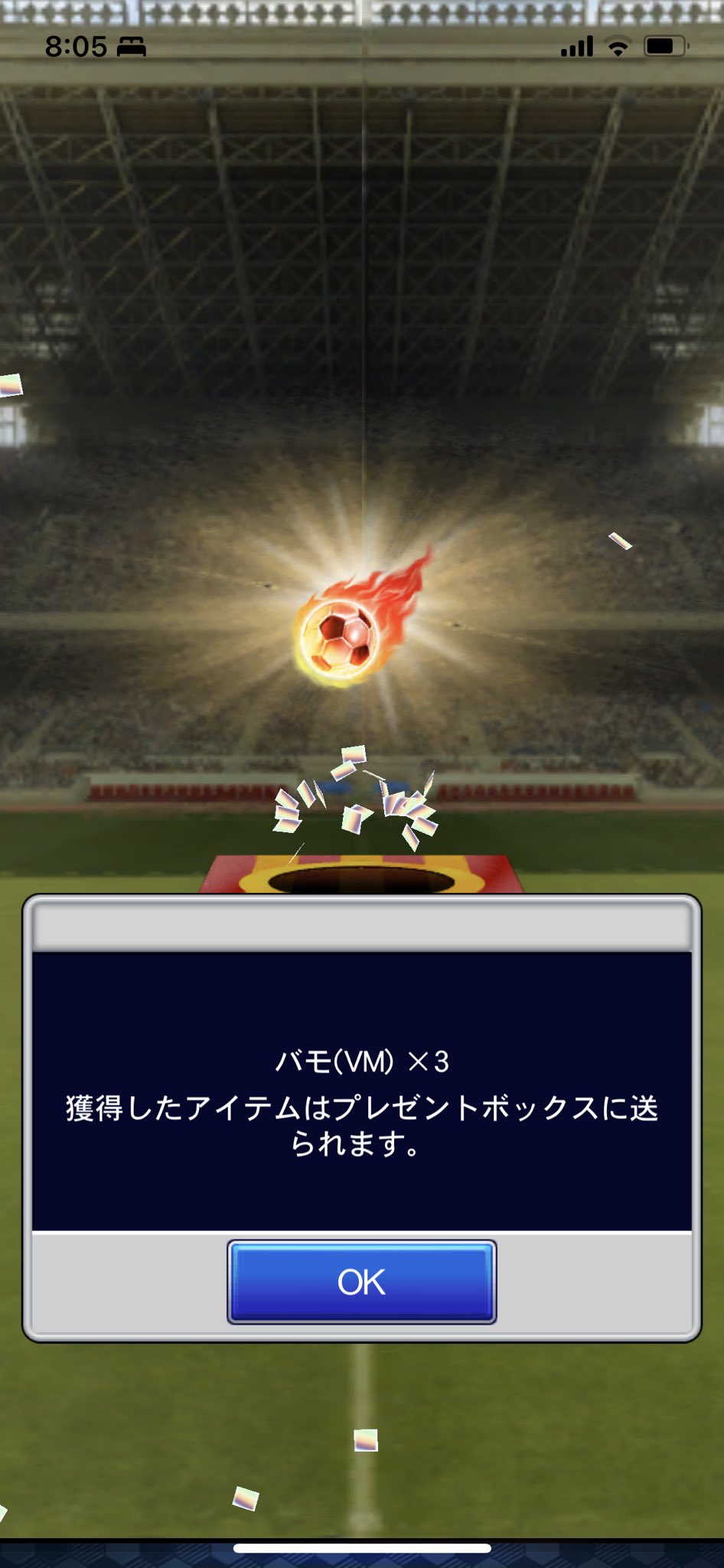 Tweets With Replies By バルシャプル Zunda Minasen Twitter