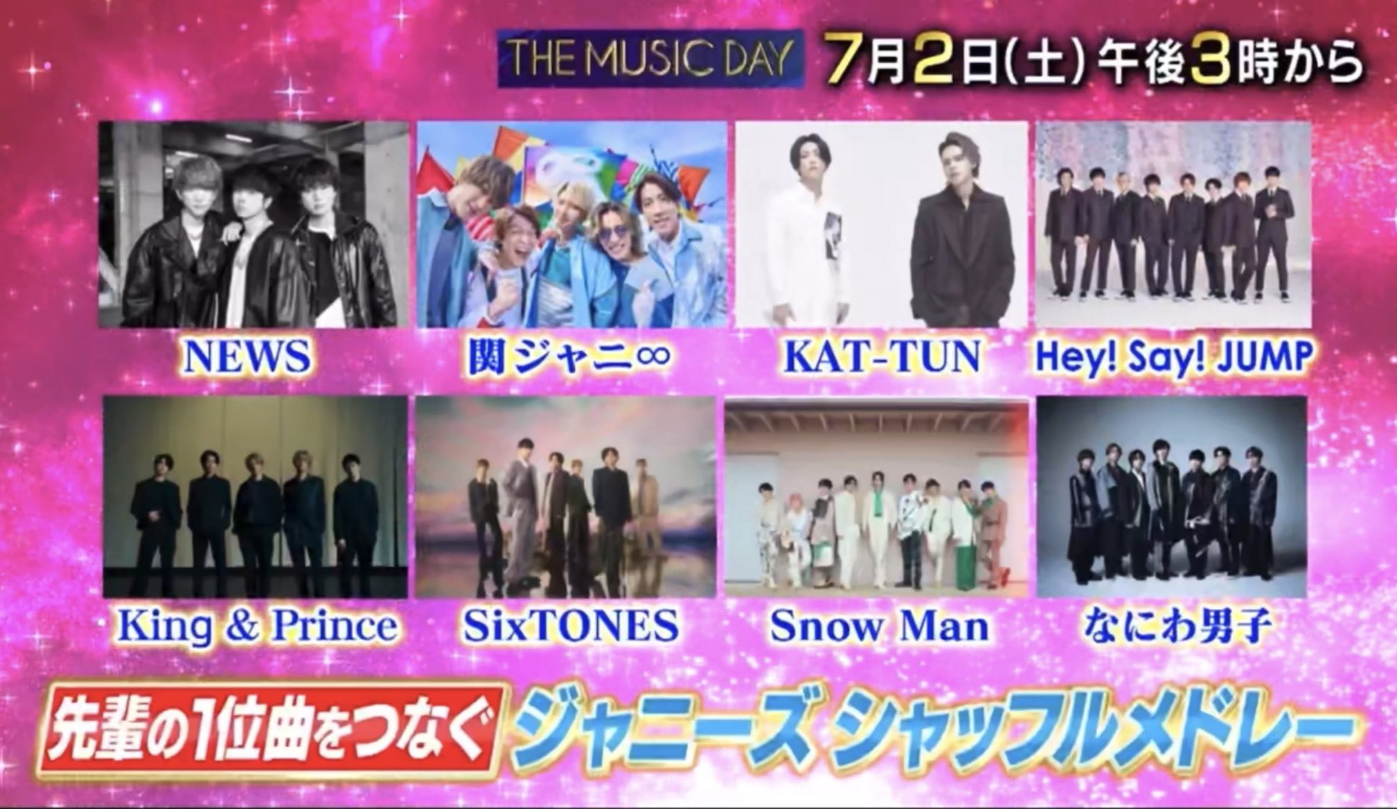 Lauren The Music Dayは2人で出るんだね T Co Nvsdginb2x Twitter