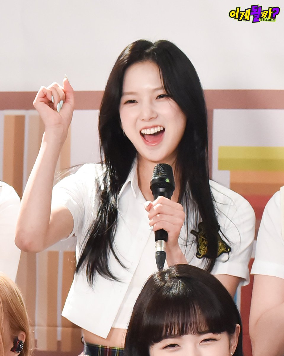 iʼm living for this smile

✧ #최유진 #CHOI_YUJIN <a href="/official_kep1er/">Kep1er</a>