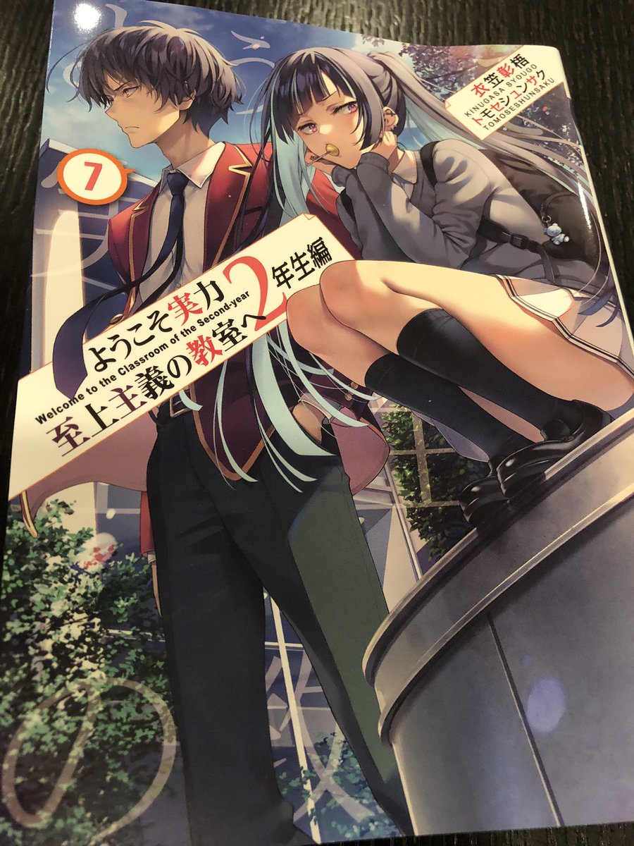 はち丸くん (@conan14121421) / Posts / X