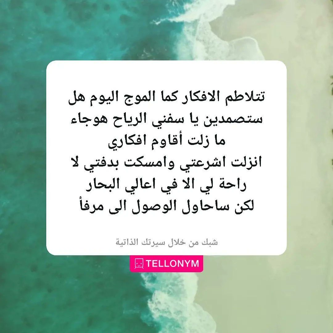 #صورة_ملف_شخصي_جديدة