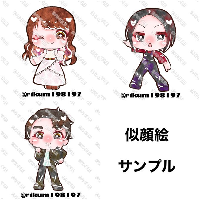 イラストや 高画質 のtwitterイラスト検索結果