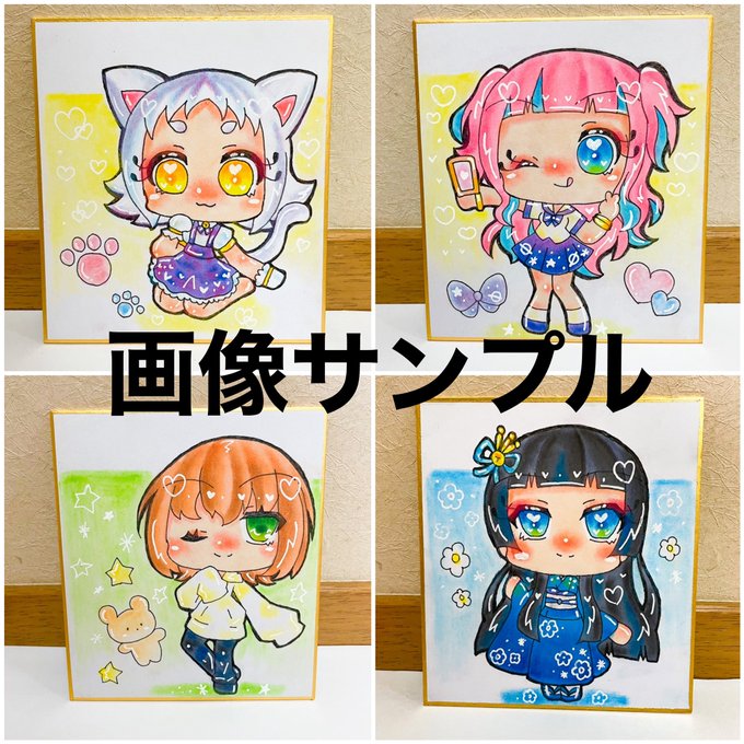 イラストや 高画質 のtwitterイラスト検索結果