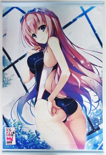 一之瀬帆波 の評価や評判 感想など みんなの反応を1週間ごとにまとめて紹介 ついラン 一之瀬帆波 の評価や評判 感想など みんなの反応を1週間ごとにまとめて紹介 ついラン