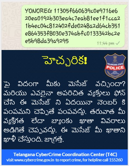 siddipetcp's tweet photo. #CybercrimeAwareness #fakeURL https://t.co/gYU9WmPBfu
