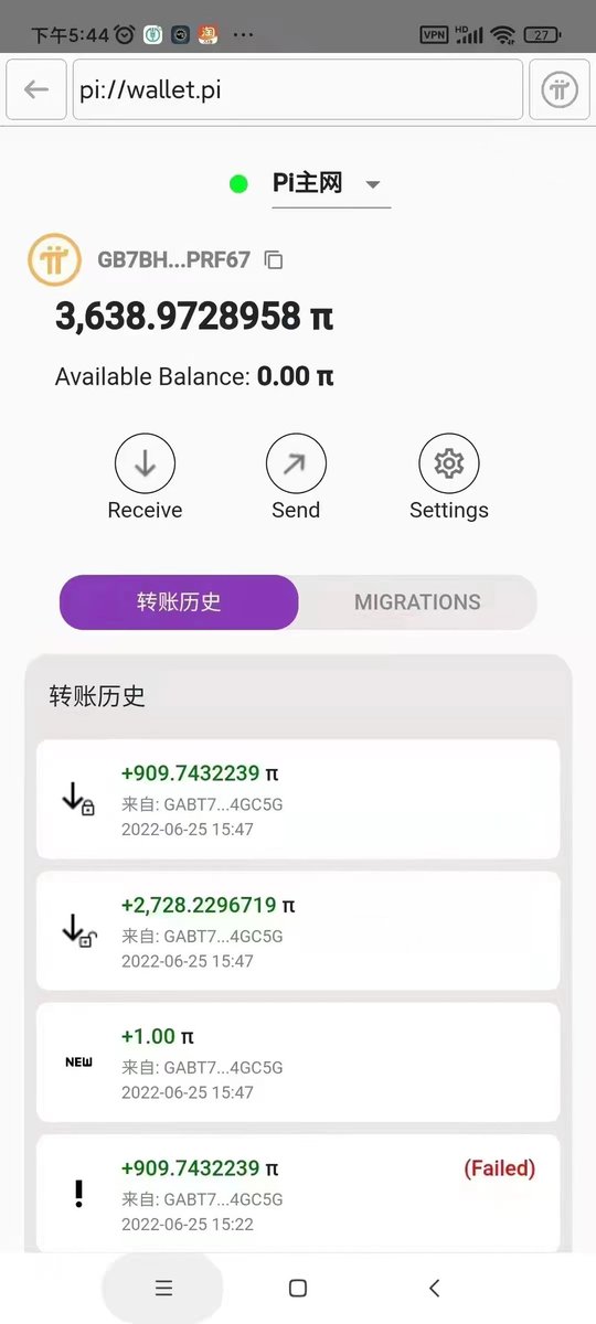 PiNewsMedia's tweet photo. Pi Mainnet Wallet - 3 days left on June 28th, are you ready 😁
#PiNetwork 

Pi Telegram👉 https://t.co/m7okAorg0z https://t.co/6fyJCRCt0I