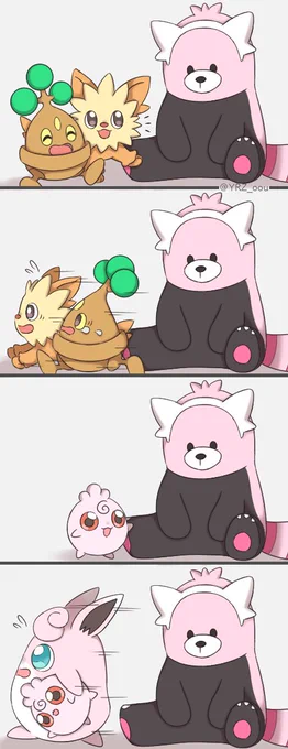 危険なポケモンと恐ろしいポケモン 
