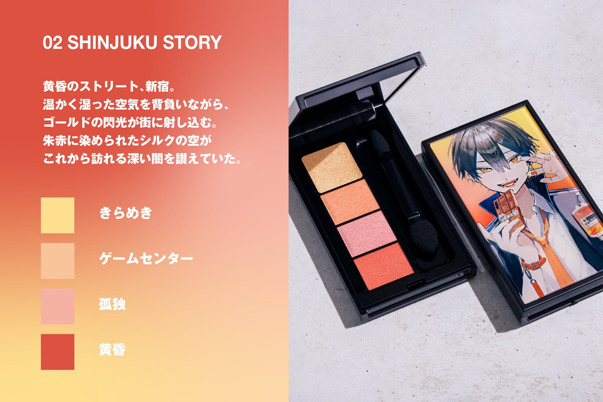 にゃ様 リクエスト 2点 まとめ商品 いち様 リクエスト 2点 まとめ商品 - メルカリ