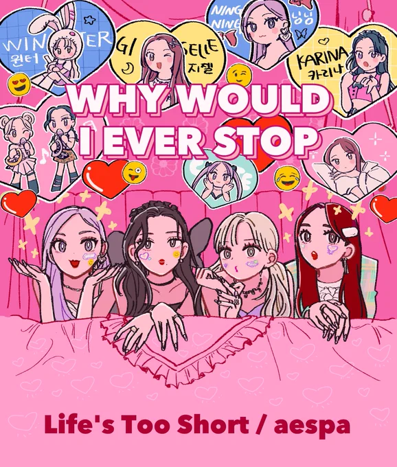 ꪔ̤̥ꪔ̤̮ꪔ̤̫ꪔ̤̮

#LifesTooShort 
#aespafanart 
#aespa 