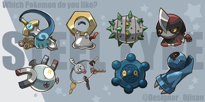 あなたのはがねタイプの推しポケは?⚙
What is your favorite steel type Pokemon?✨ 