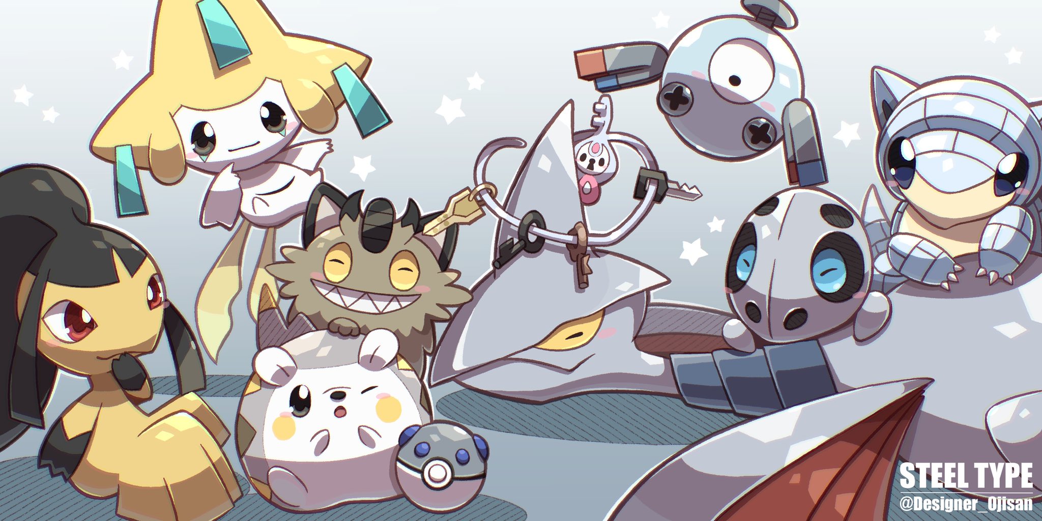 デザおじ あなたのはがねタイプの推しポケは What Is Your Favorite Steel Type Pokemon T Co g1fh0gdv Twitter