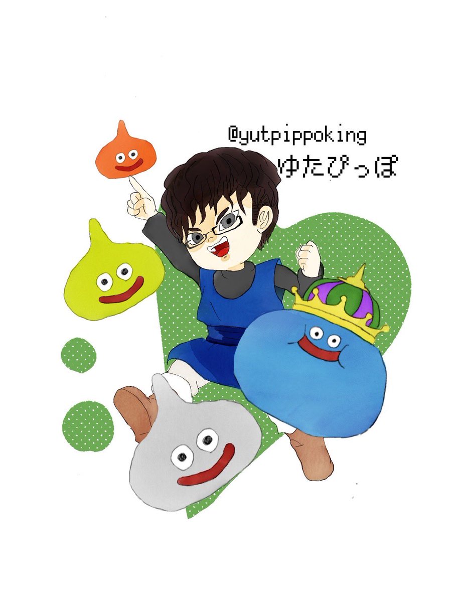 yutpippoking's tweet photo. #ドラクエタクト 作りました☺️
やってる人是非仲良くよろしくお願いします🙇‍♂️✨
フォローさせて頂きます(≧∇≦)
可愛いアイコンは嫁にかいてもらいました！
パーマの自分×好きなキャラ少年テリーコラボ🙆‍♀️
ちなみに推しキャラなのに少年テリーは未所持です…🤮
こんな自分ですが、仲良くしてください！ https://t.co/AJtP0SMGom