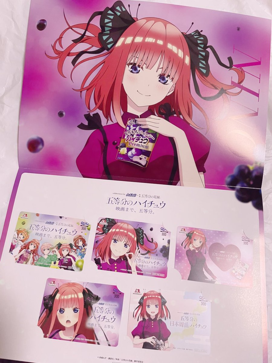 ると tweet media