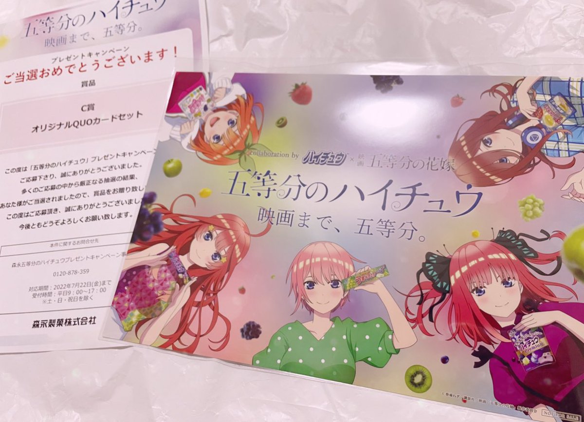 ると tweet media
