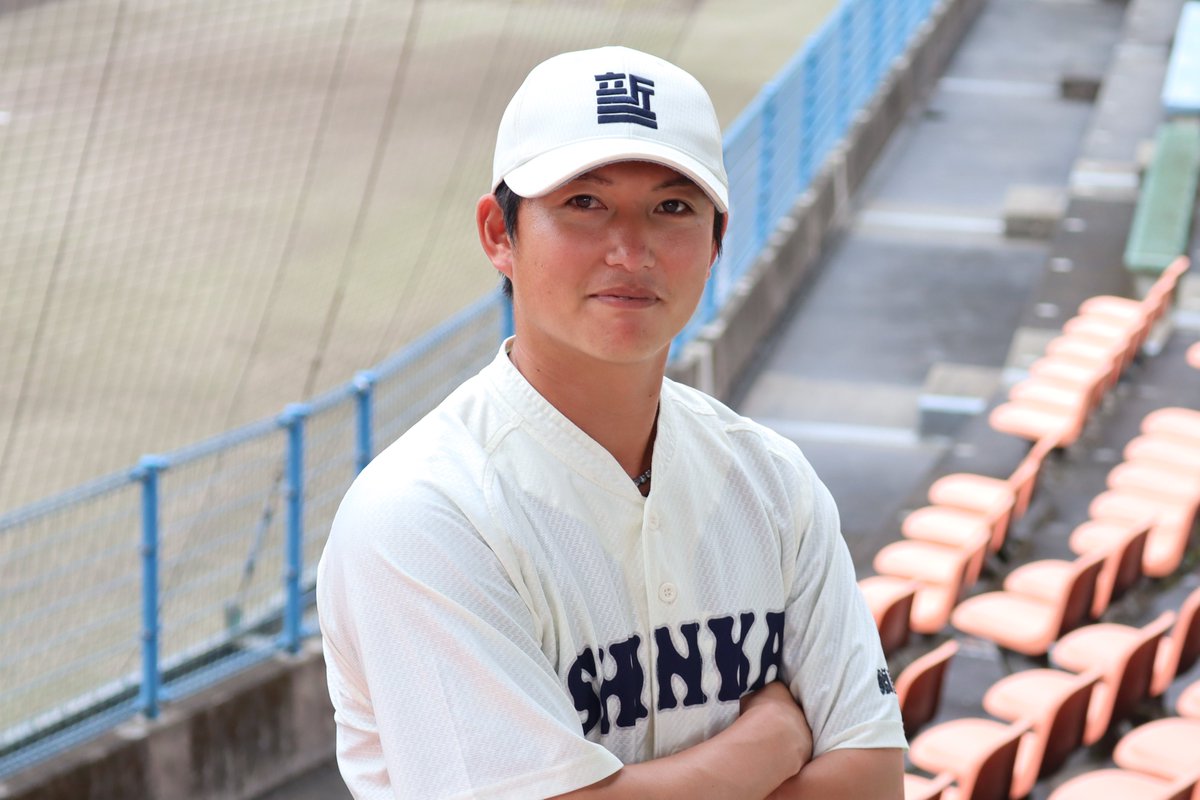 bb_shinkai's tweet photo. 濱田晃成監督就任のお知らせ

新海屋硬式野球部は濱田晃成ヘッドコーチが新監督に就任しましたのでお知らせいたします。

濱田新監督率いる新海屋にどうぞご期待ください！ https://t.co/rD2LmgH3k8