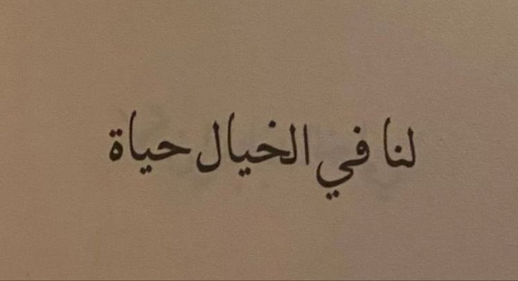 ٰ tweet media