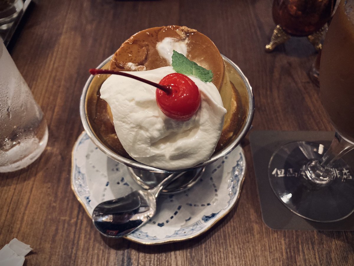 今日の良かったキッサテンノカタイプリン 